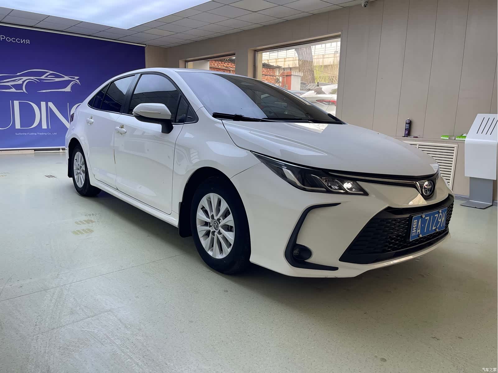 Toyota Corolla, 2023 2