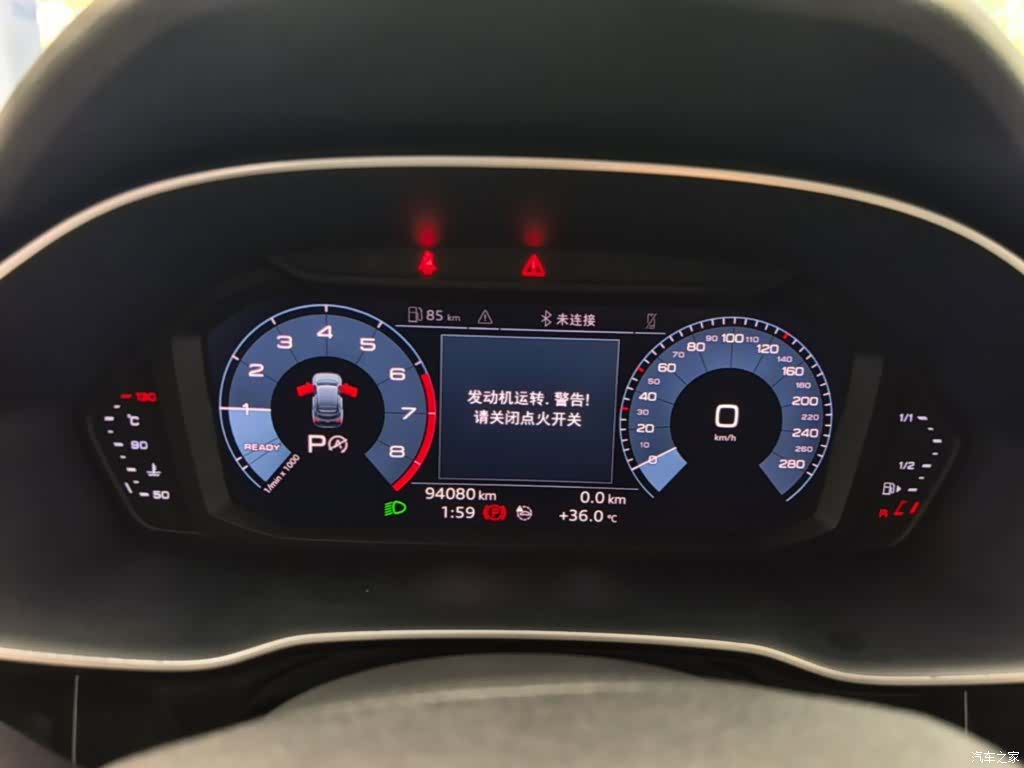 Audi Q3, 2021 12