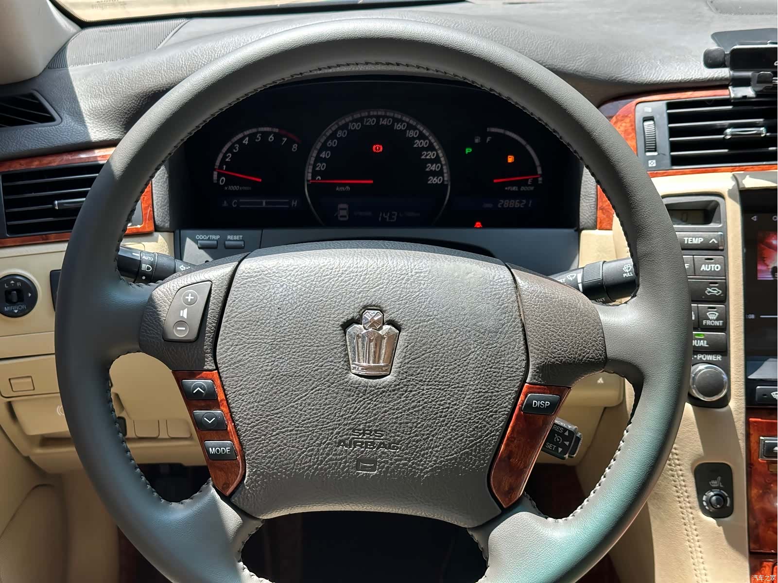 Toyota Crown, 2008 16