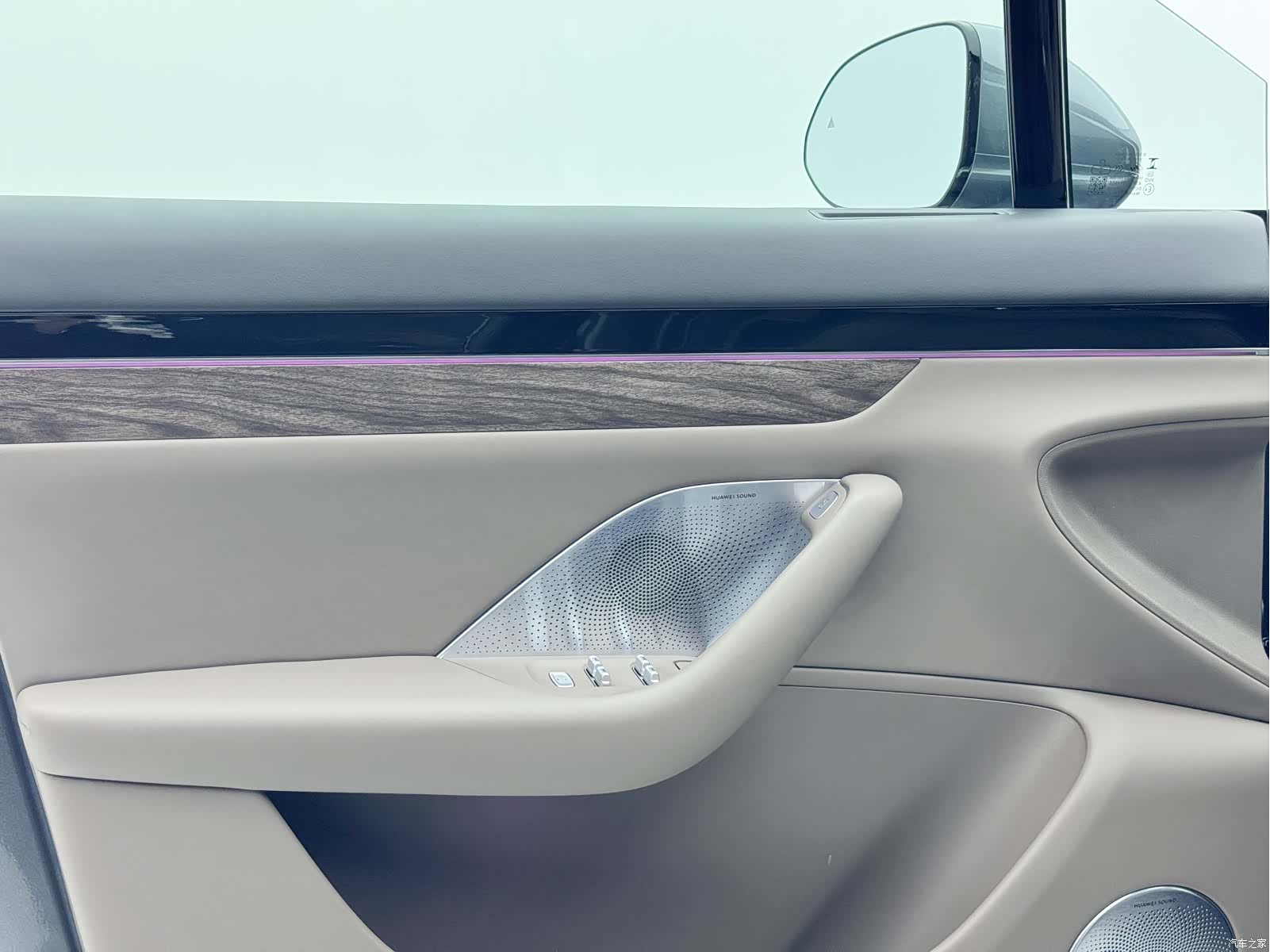 Luxeed R7, 2025 9
