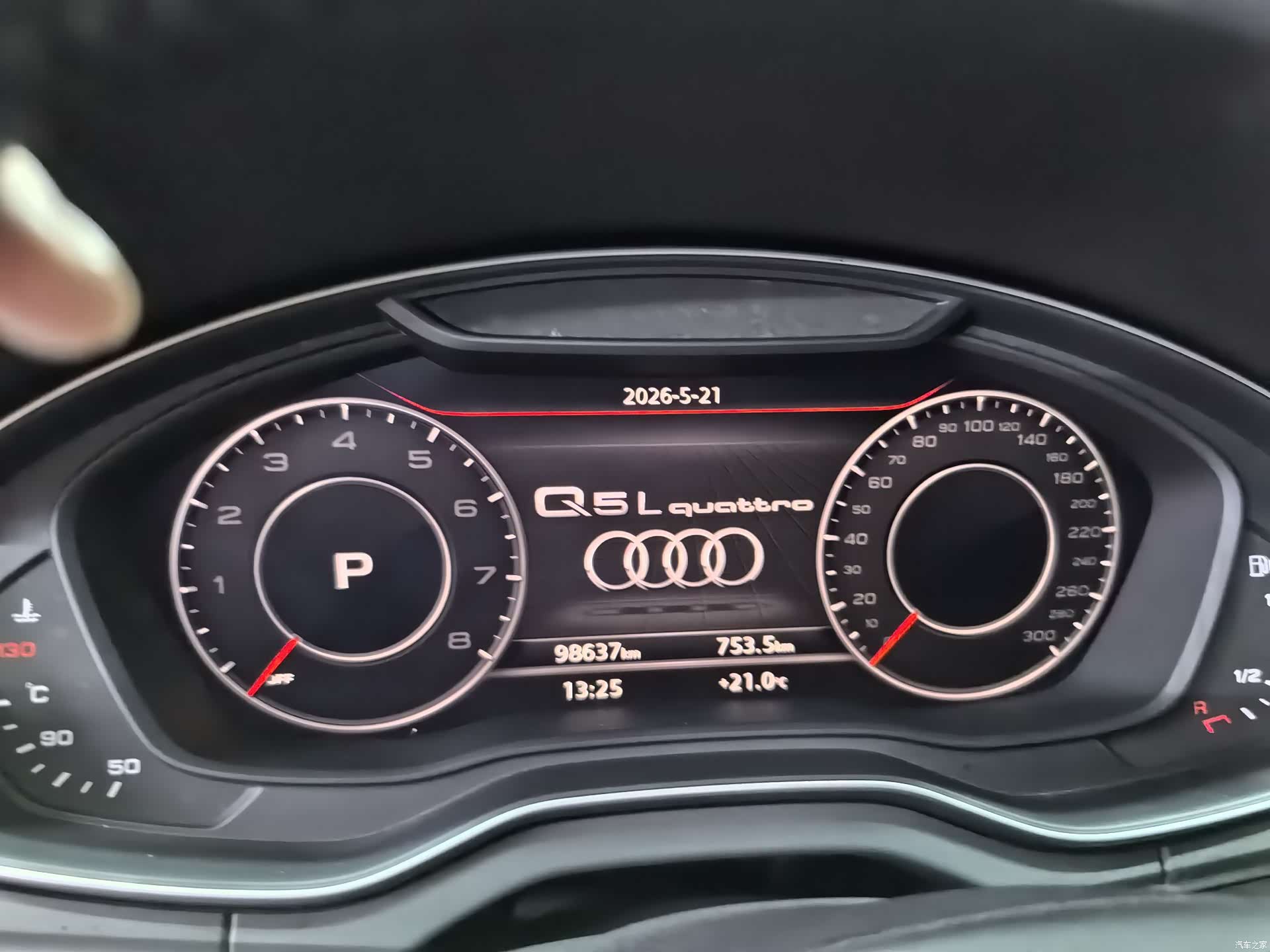 Audi Q5L, 2019 9
