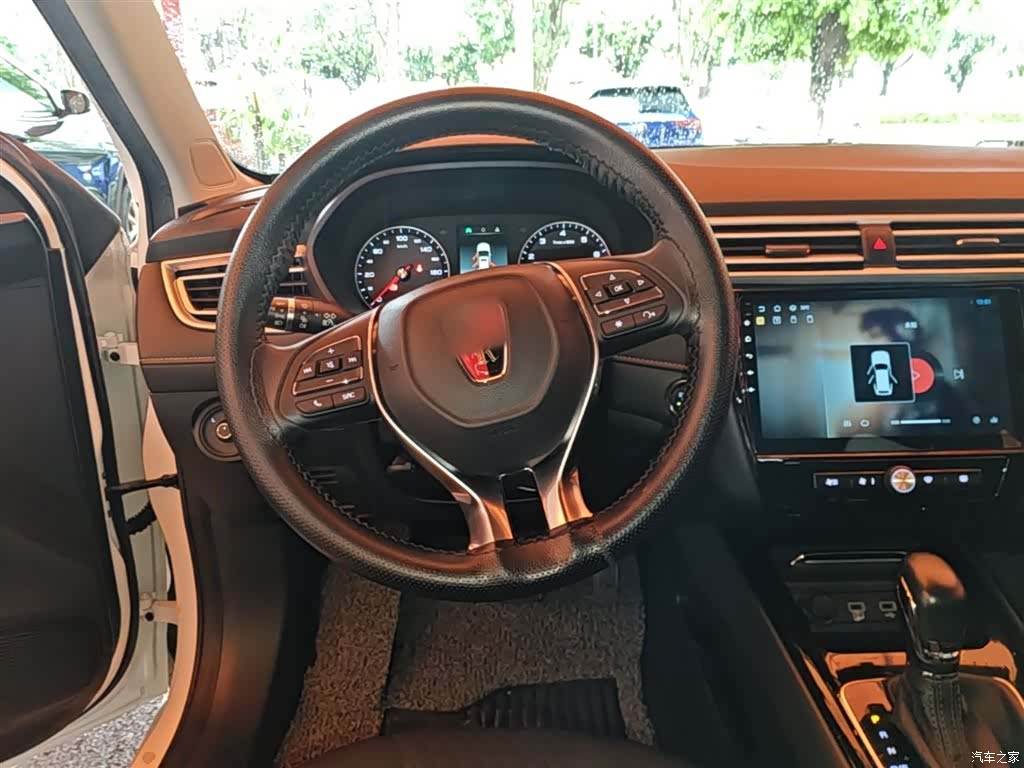 Roewe i5, 2021 11