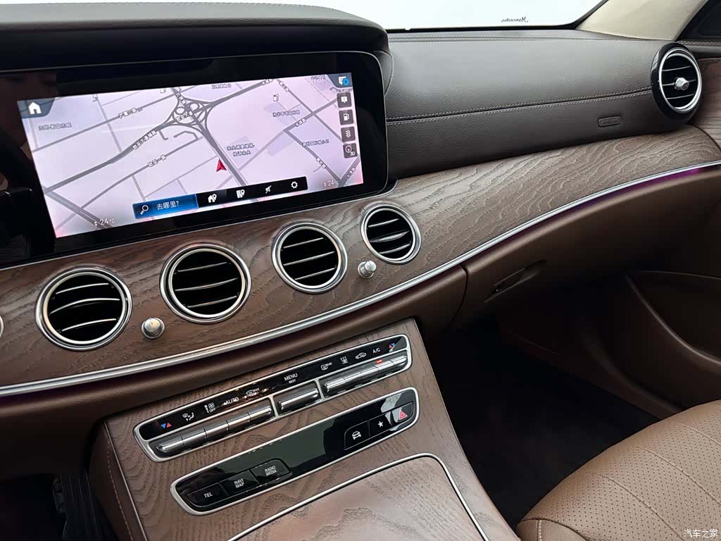 Mercedes-Benz E-Class, 2022 12
