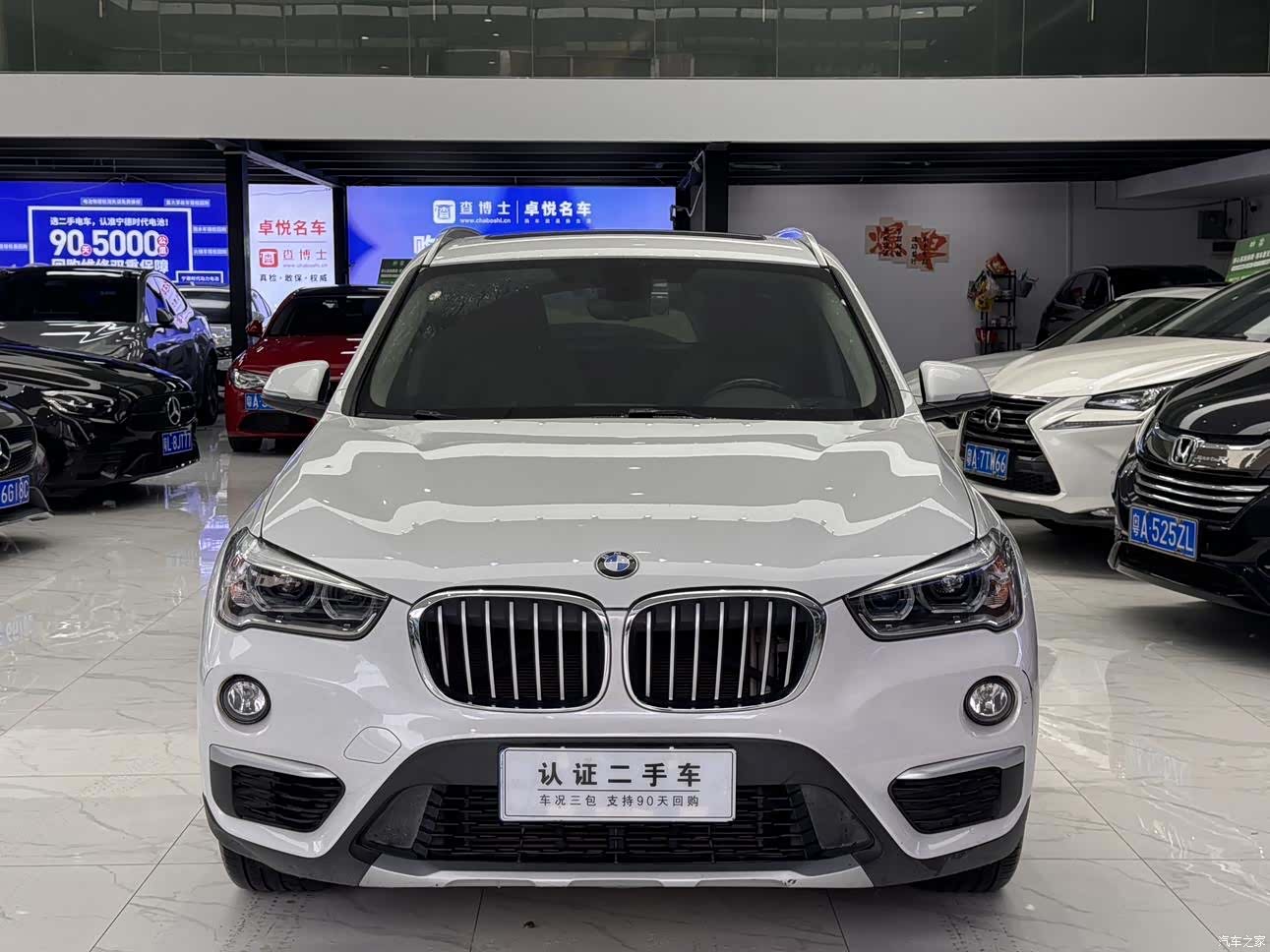 BMW X1, 2019 2