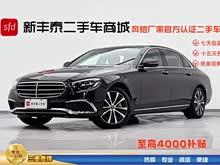 ����E������Դ 2023�� E 350 e L ���ʽ��϶����γ�