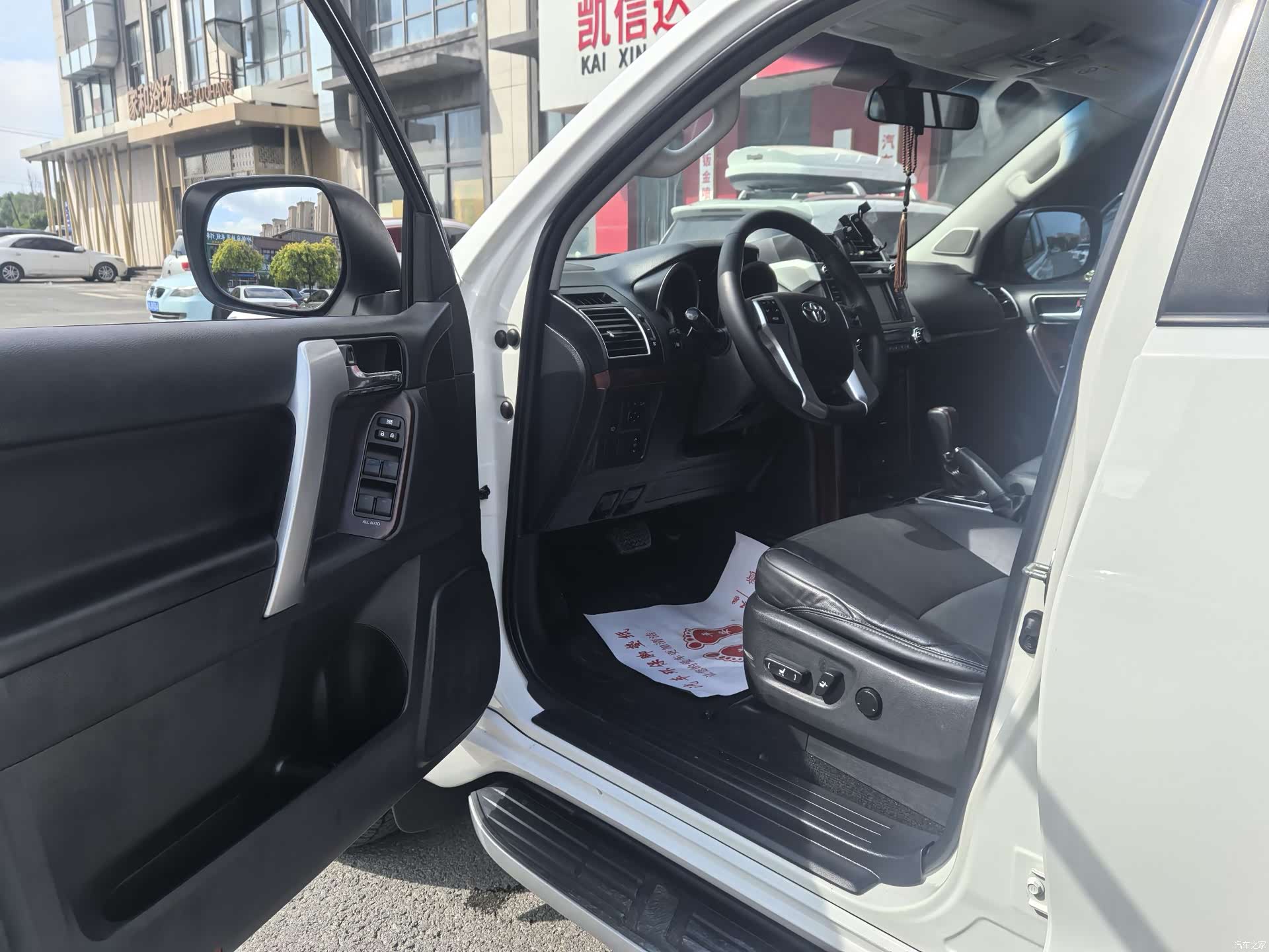 Toyota Prado, 2015 8