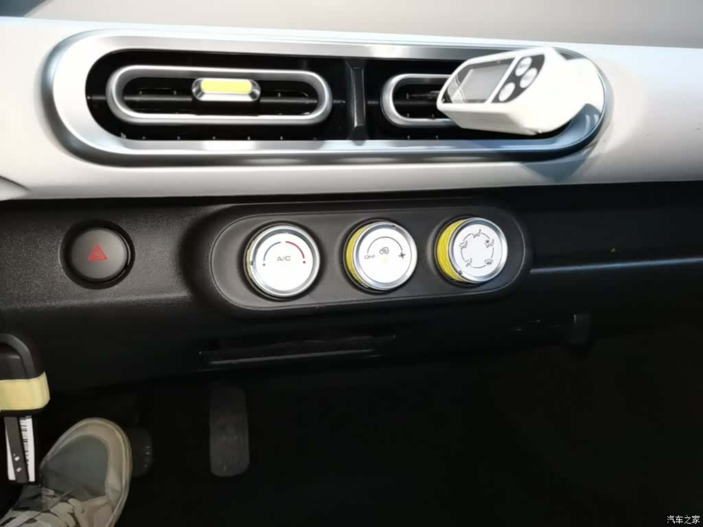 Wuling MINIEV, 2026 13