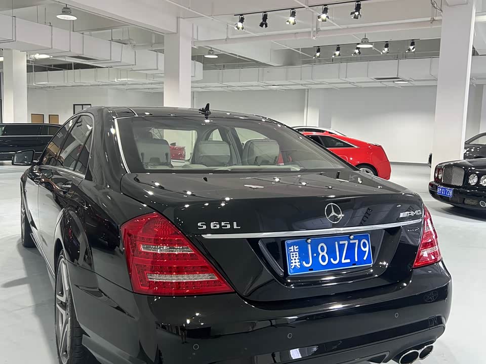 Mercedes-Benz S-class AMG