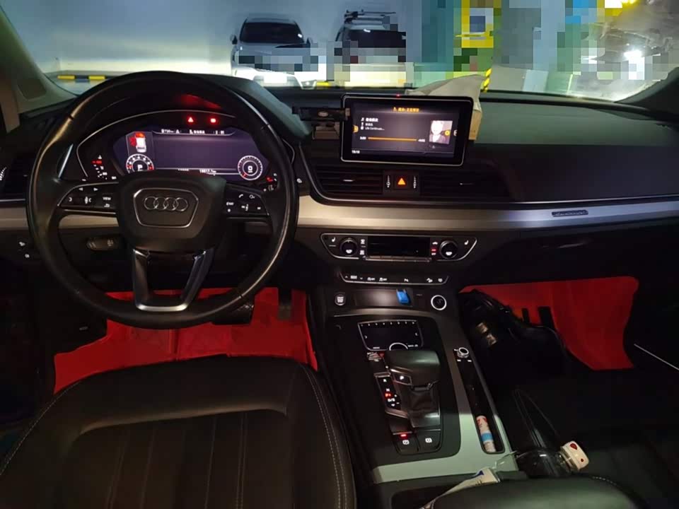 Audi Q5L
