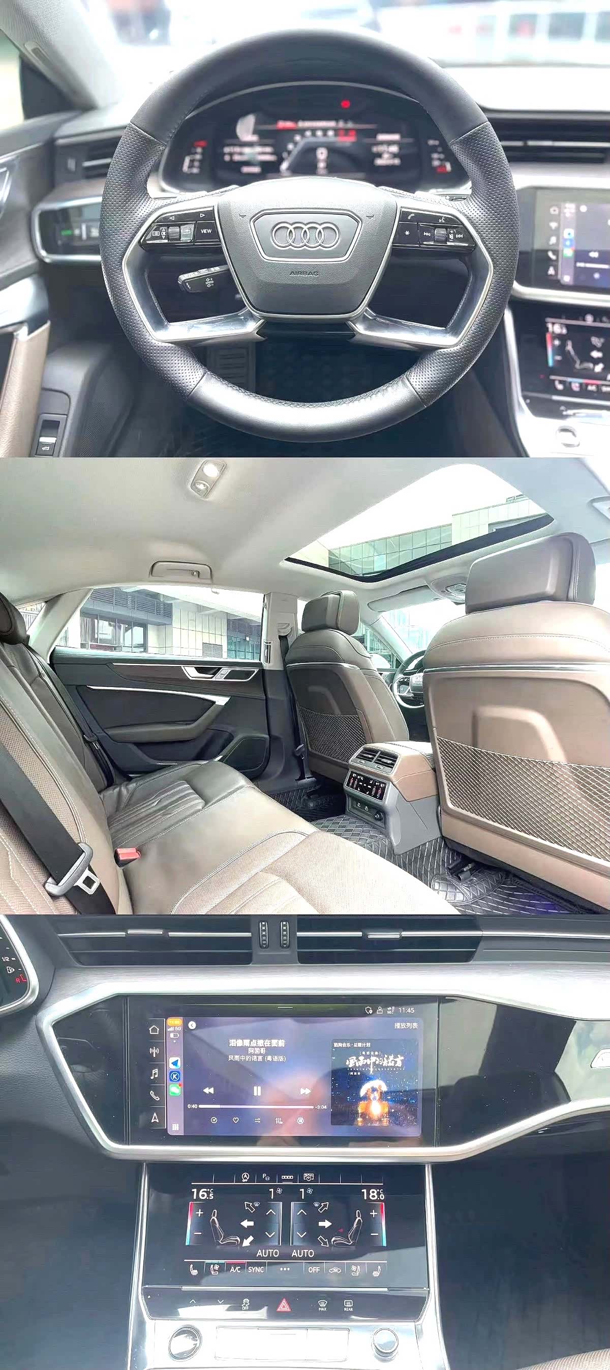 Audi A7L, 2021 4
