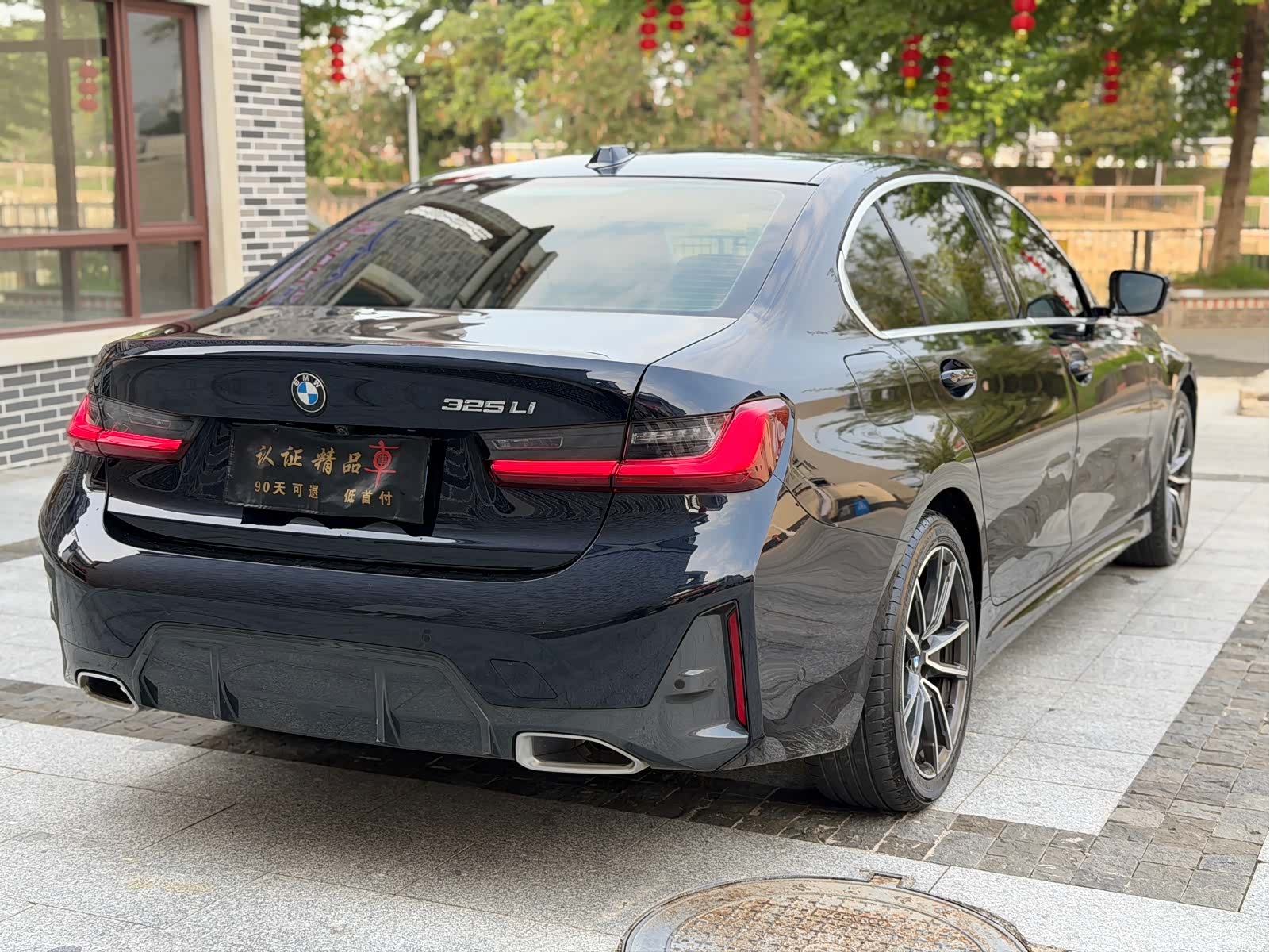 BMW 3 Series, 2023 4