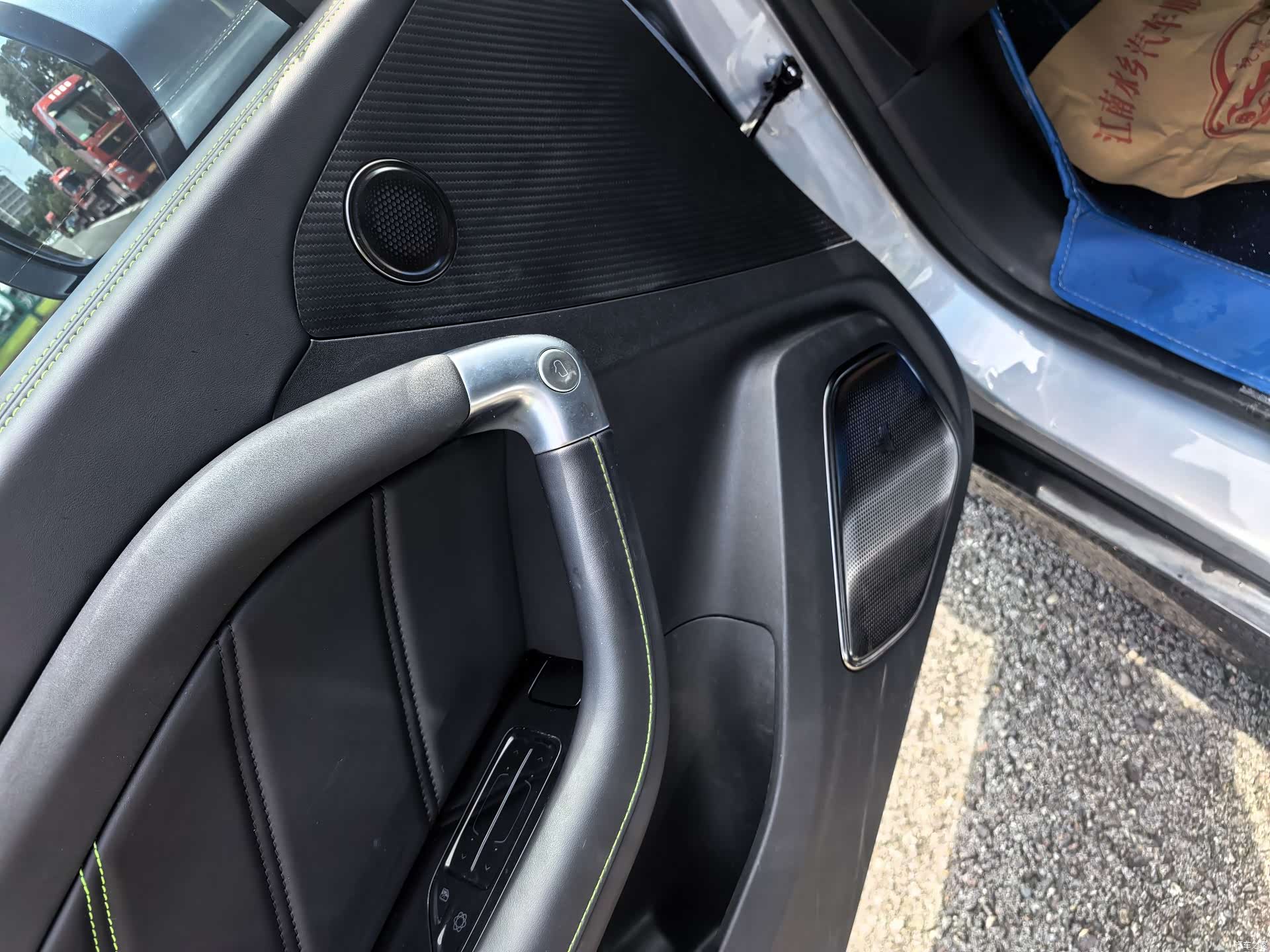 Neta GT, 2023 11
