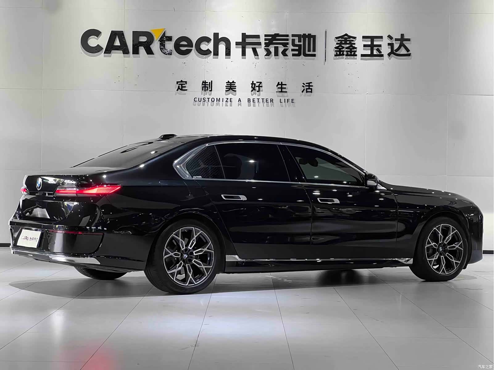 BMW 7 Series, 2025 все фото
