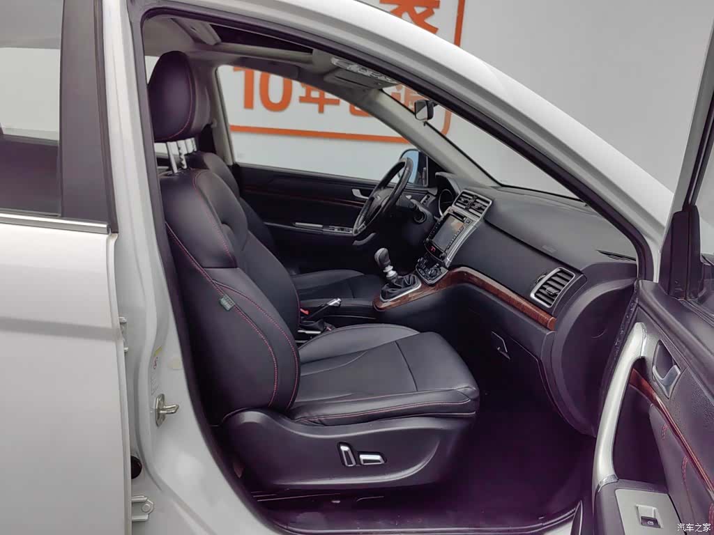 Haval H6, 2016 23