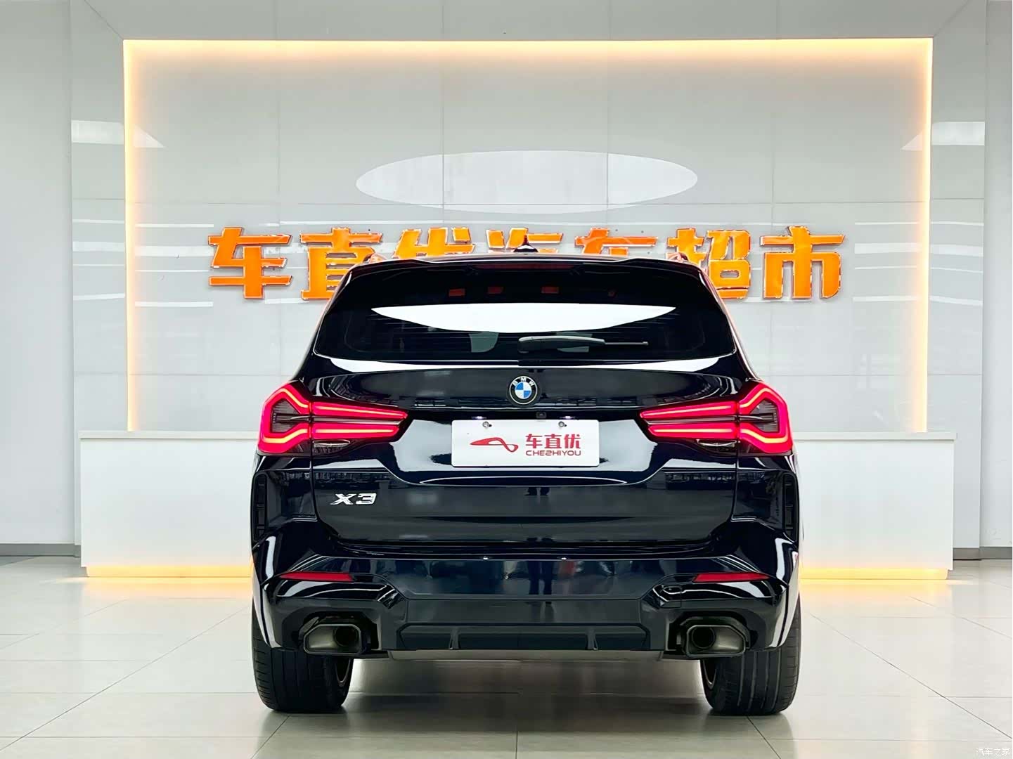 BMW X3, 2022 6