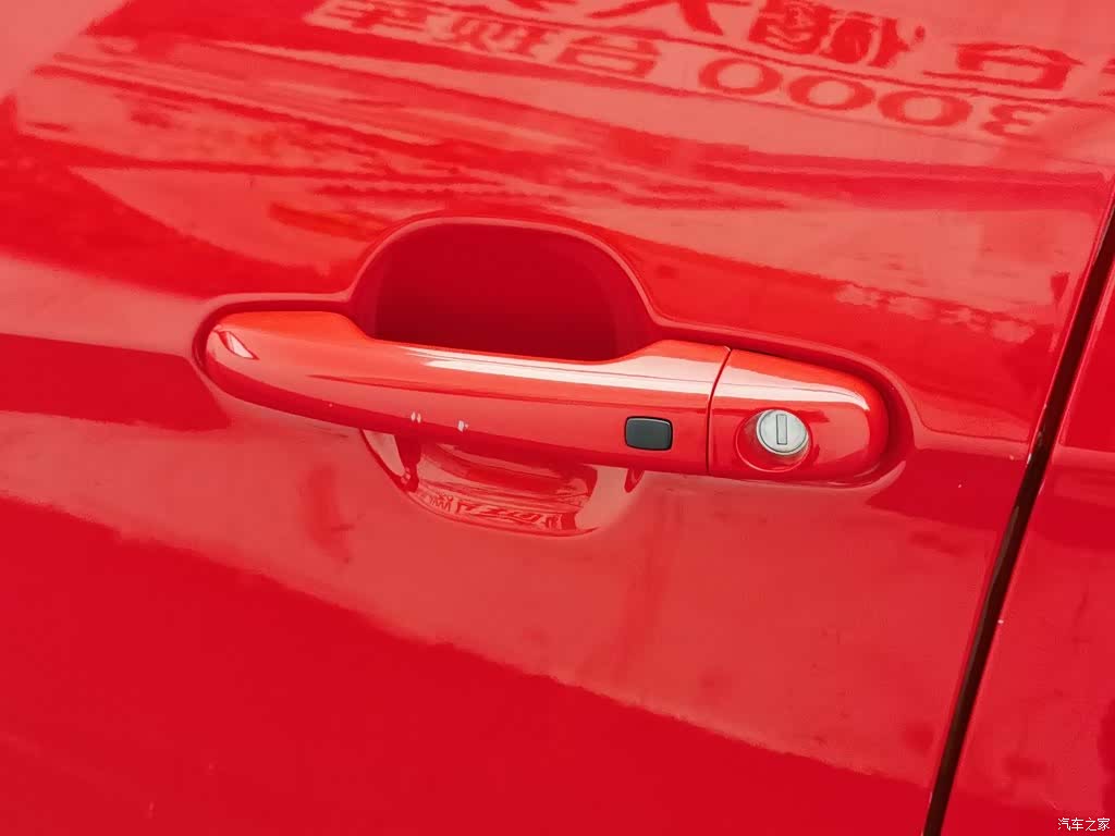 Geely X3, 2021 18