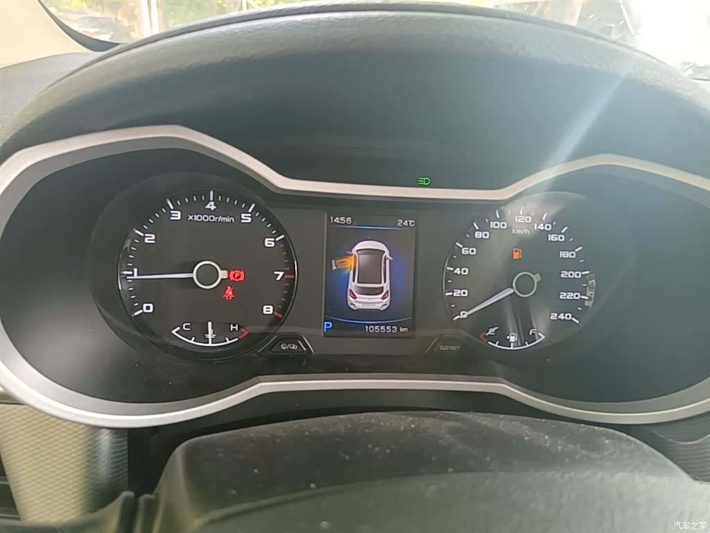 Geely Emgrand, 2019 11
