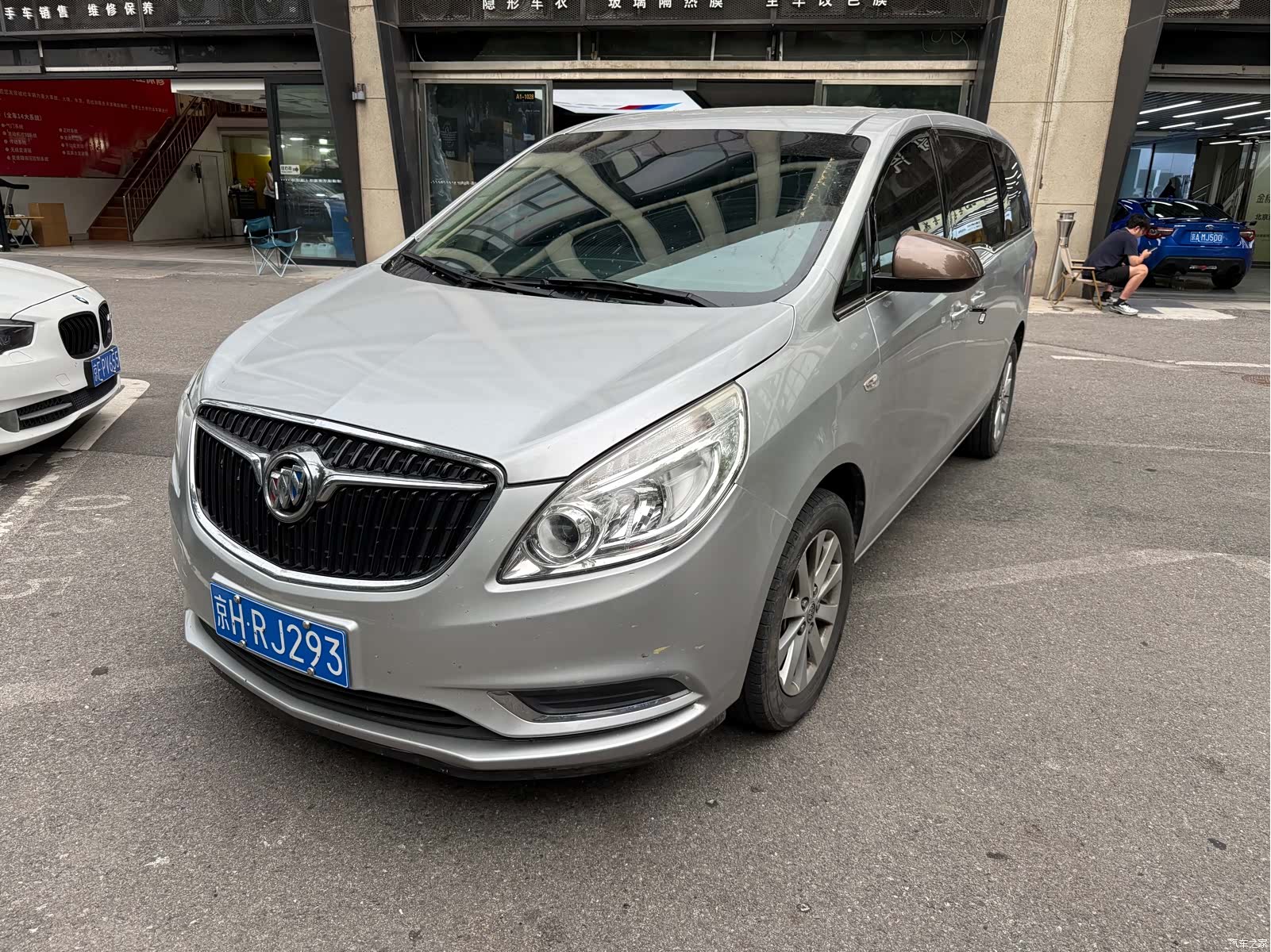 Buick GL8, 2020 1
