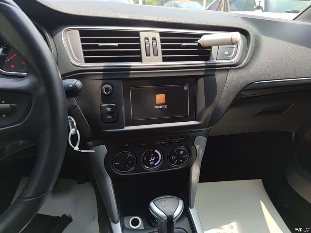 Citroen C3-XR, 2016 13