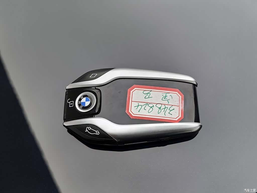BMW 7 Series, 2018 19