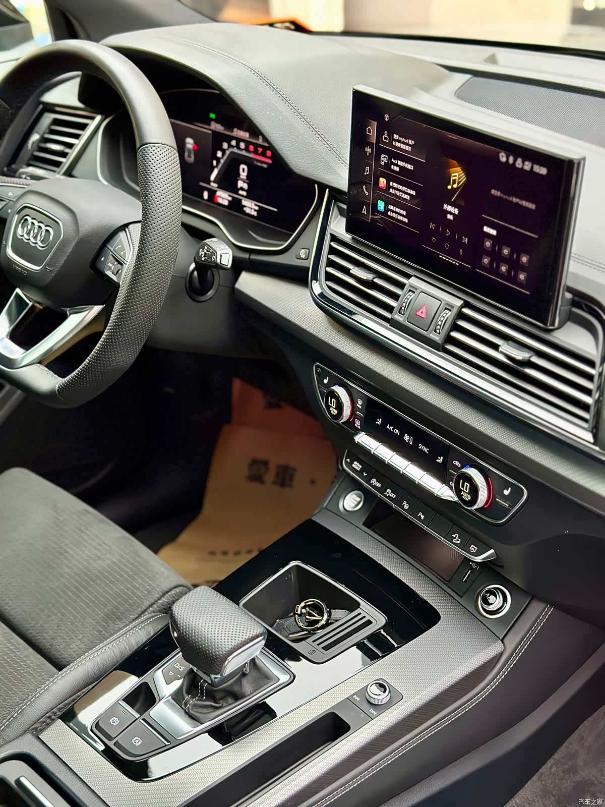 Audi Q5L, 2024 6