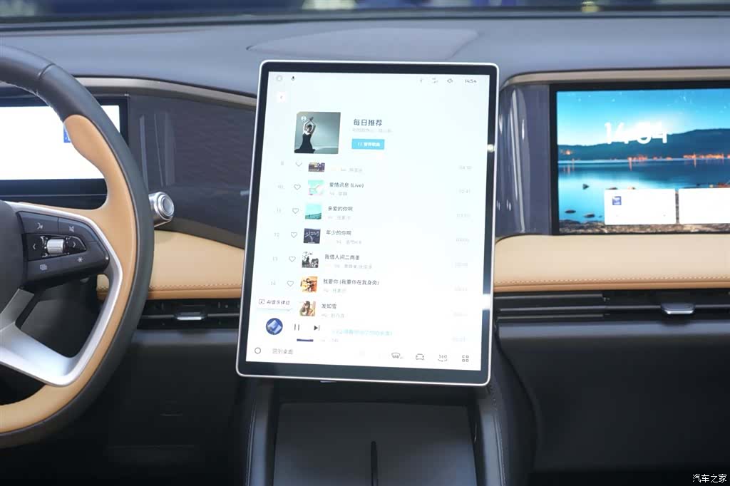 Geely Galaxy L7, 2024 19
