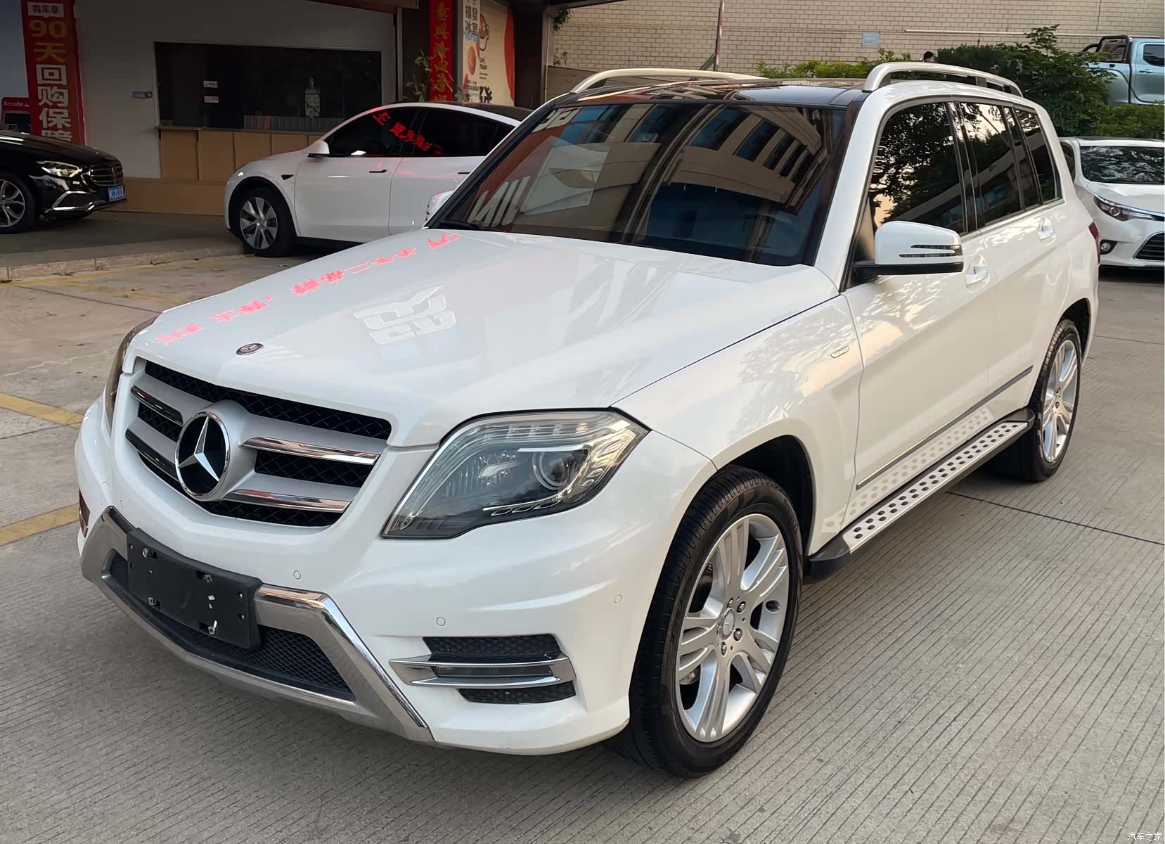 Mercedes-Benz GLK-Class