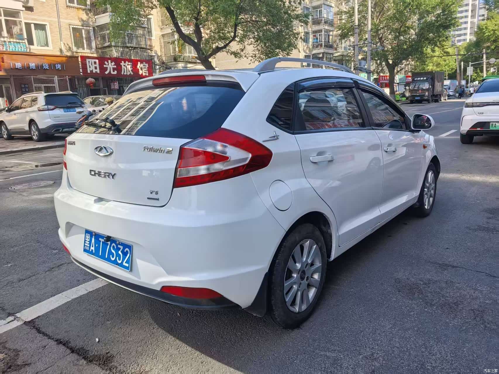Chery 2, 2015 4