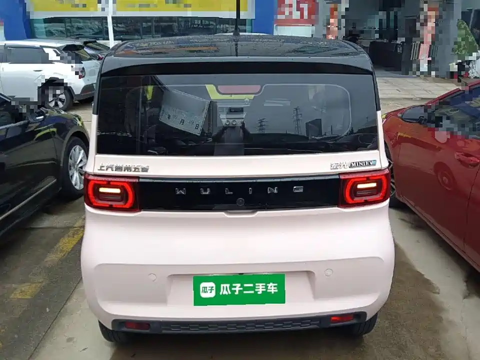 Wuling Hongguang MINIEV