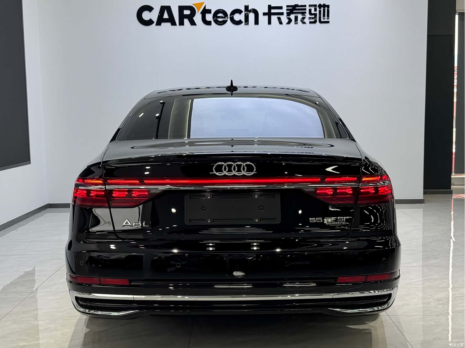 Audi A8L, 2024 6