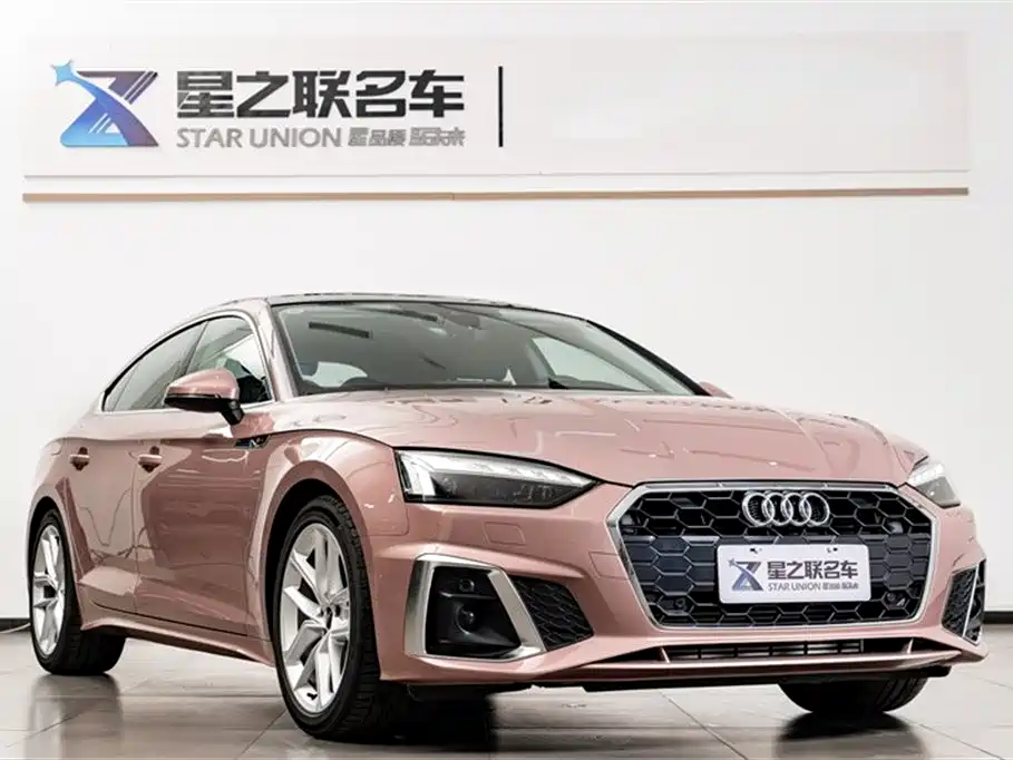 Audi A5 Audi A5