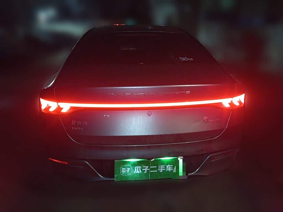 BYD Qin Yuan