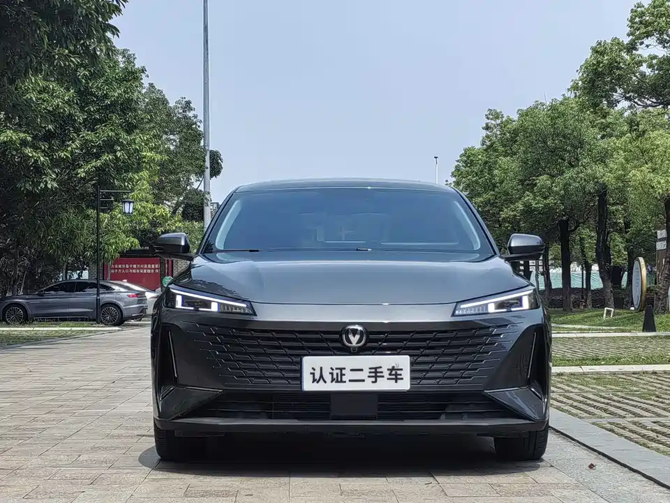 Changan Yida