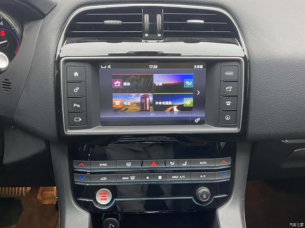 Jaguar F-PACE, 2017 20