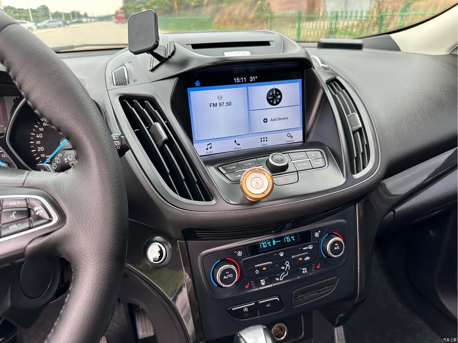 Ford Kuga, 2017 10