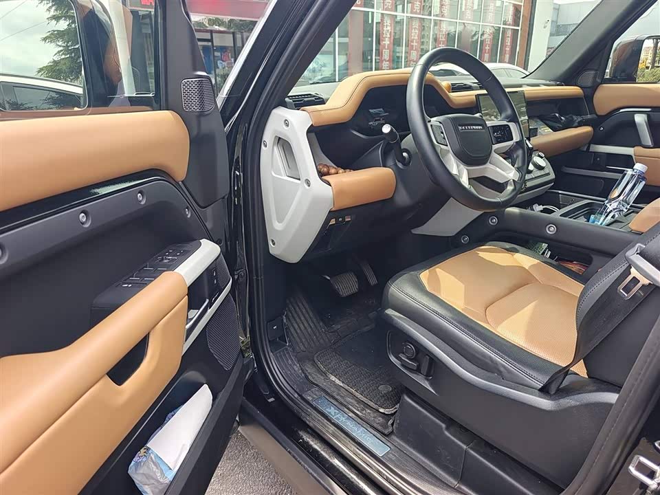 Land Rover guard