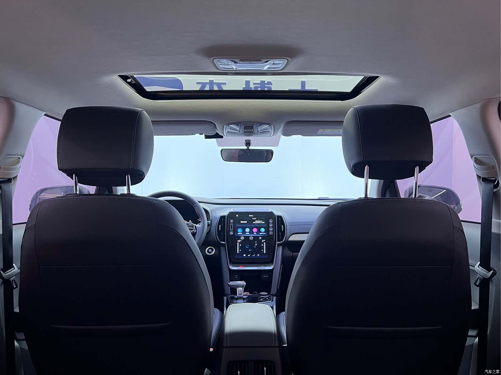Hyundai ix35, 2023 14