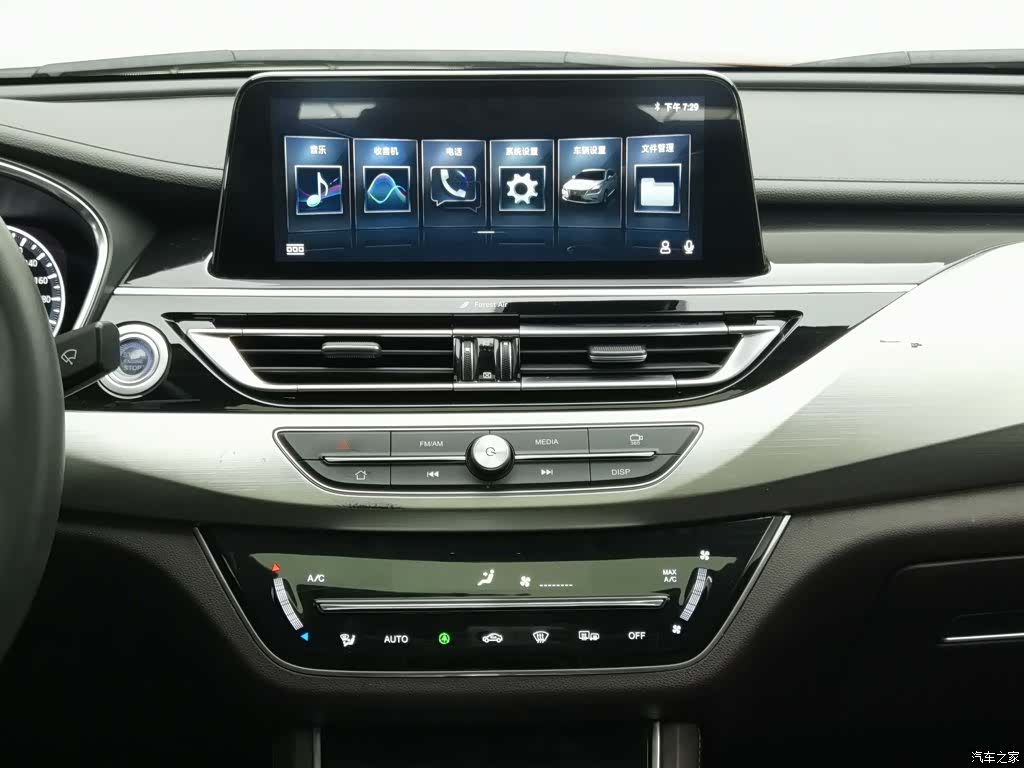 Changan CC, 2018 12