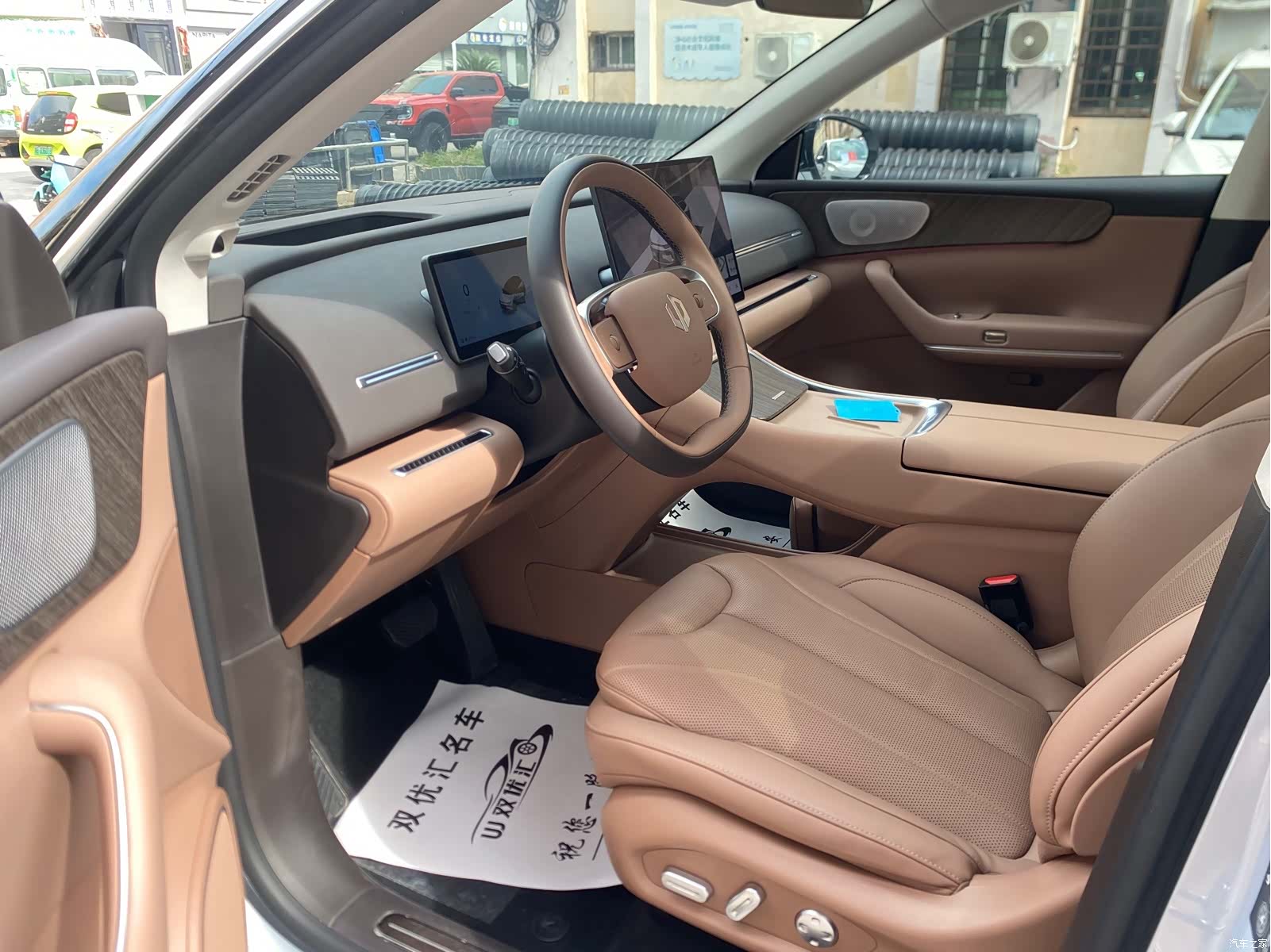 Leapmotor C11, 2025 4