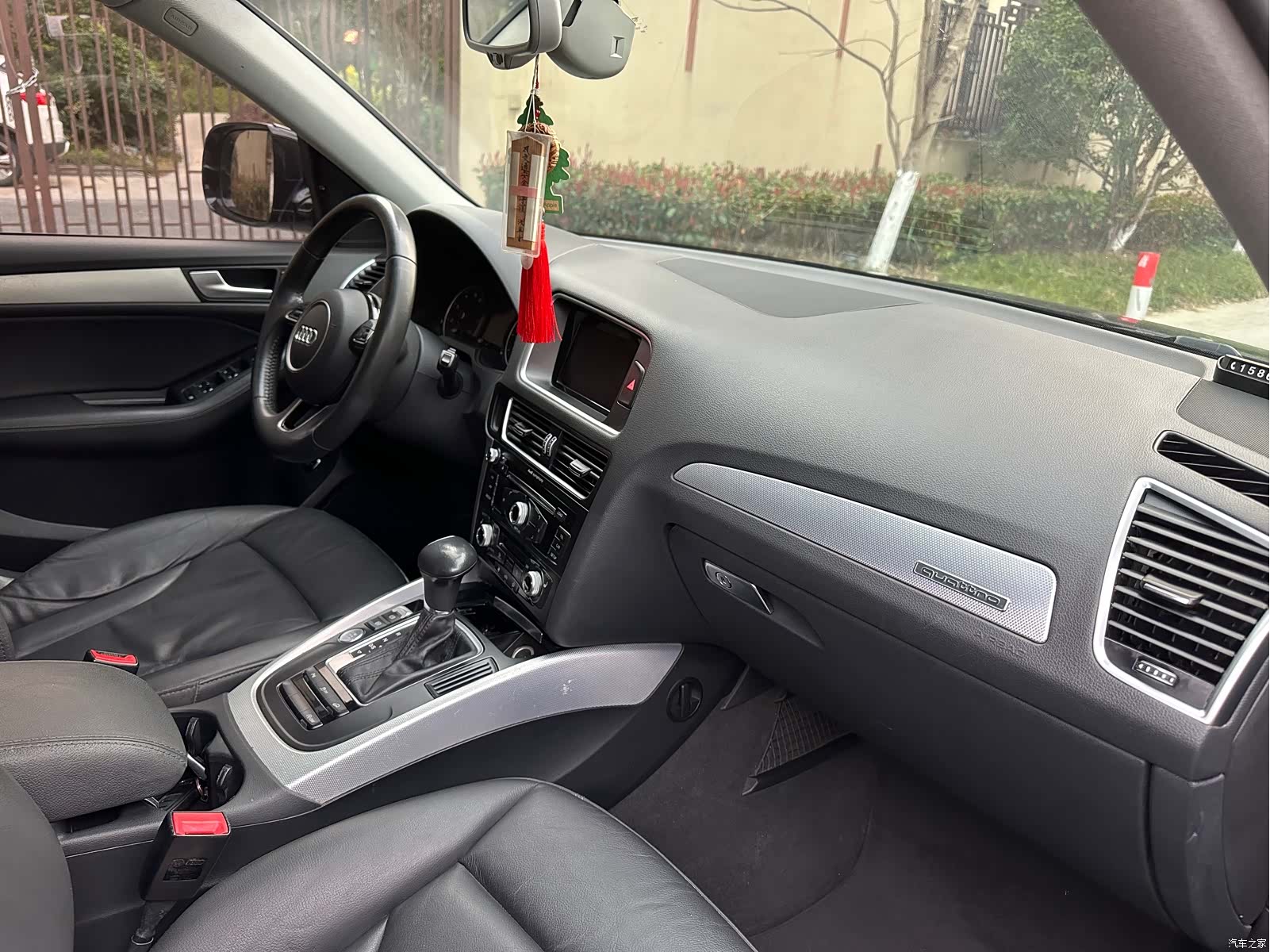 Audi Q5, 2018 9