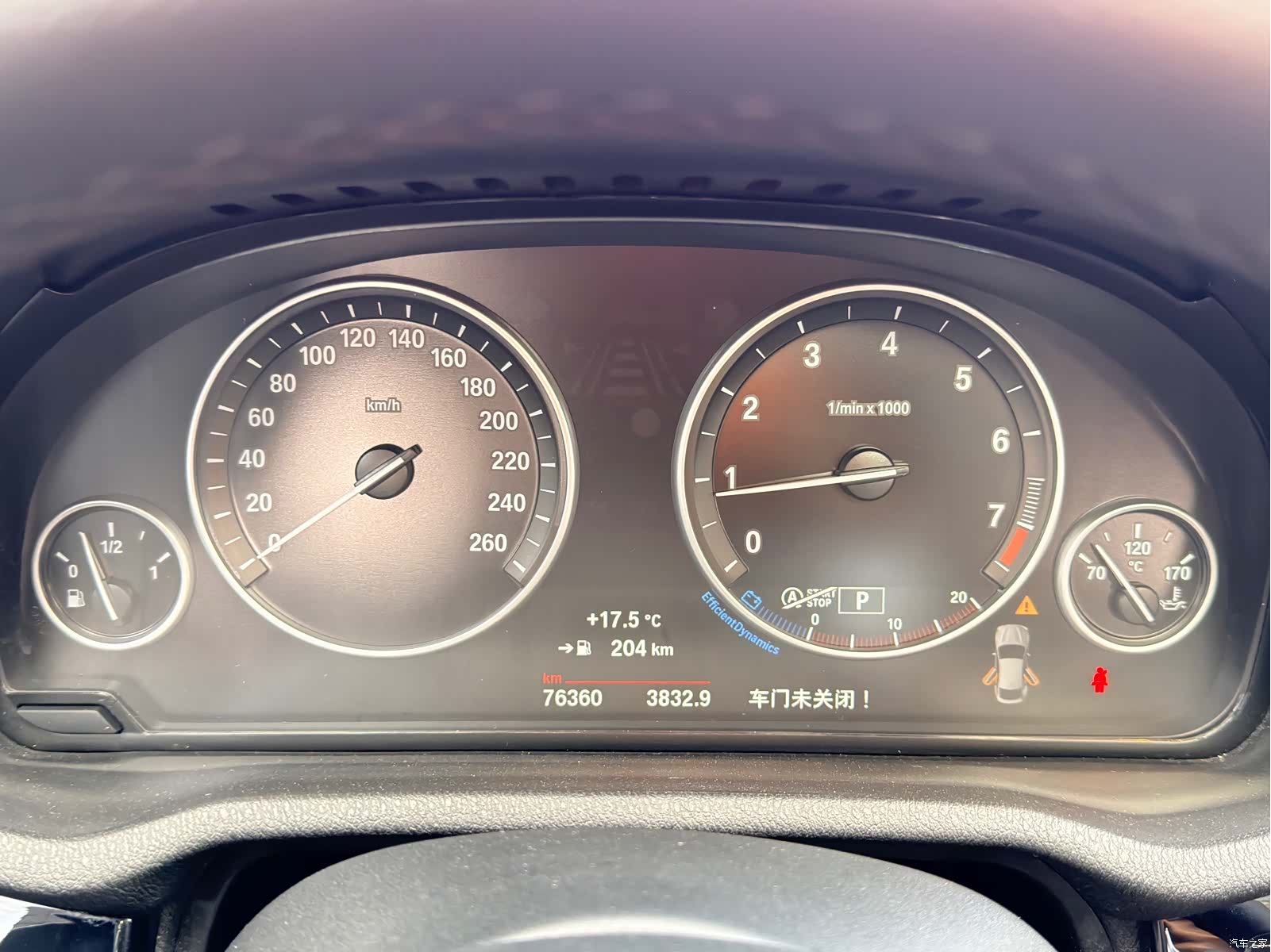 BMW X4, 2016 12