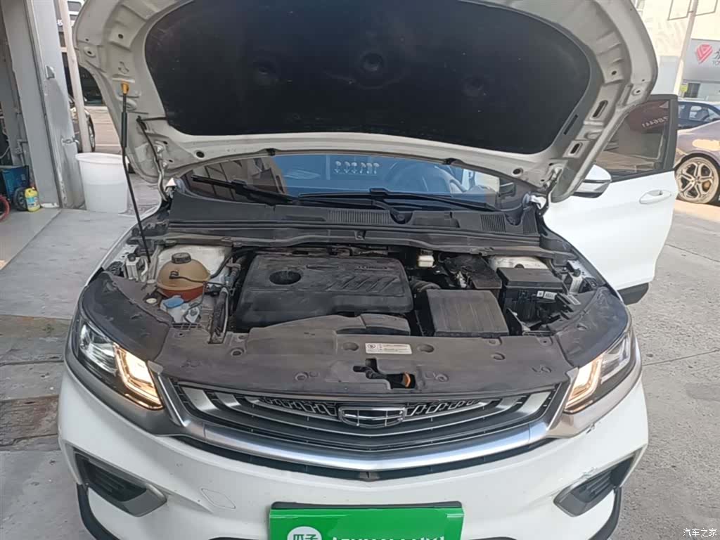 Geely Coolray, 2020 20