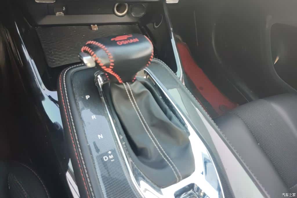 Changan X5, 2021 16