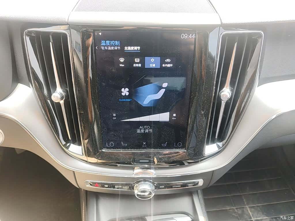 Volvo XC60, 2018 20
