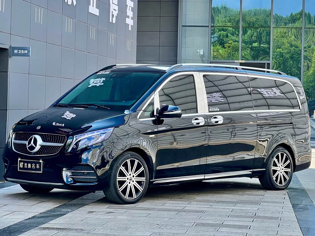 Mercedes-Benz V-Class V 2022 V 260 L Luxury