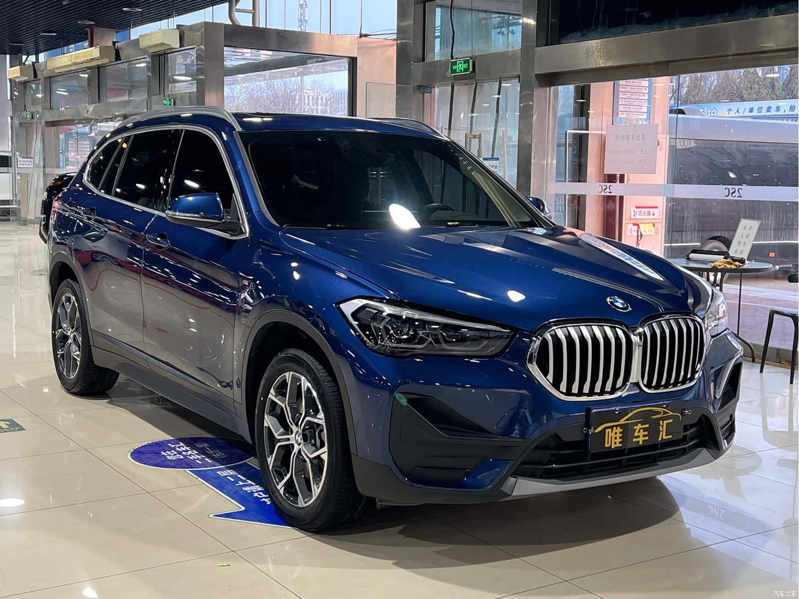 BMW X1, 2021 3