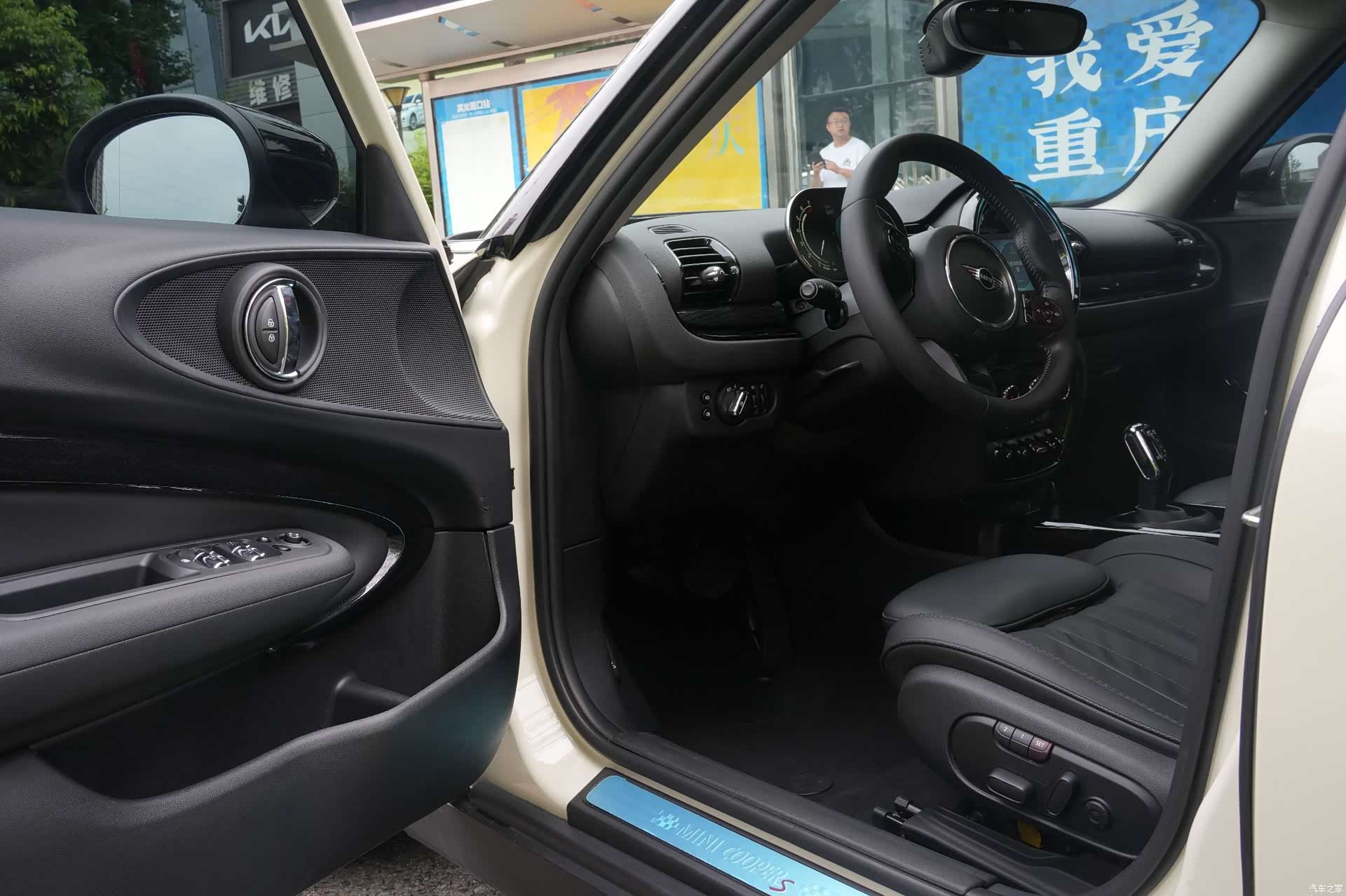 Mini Clubman, 2021 19
