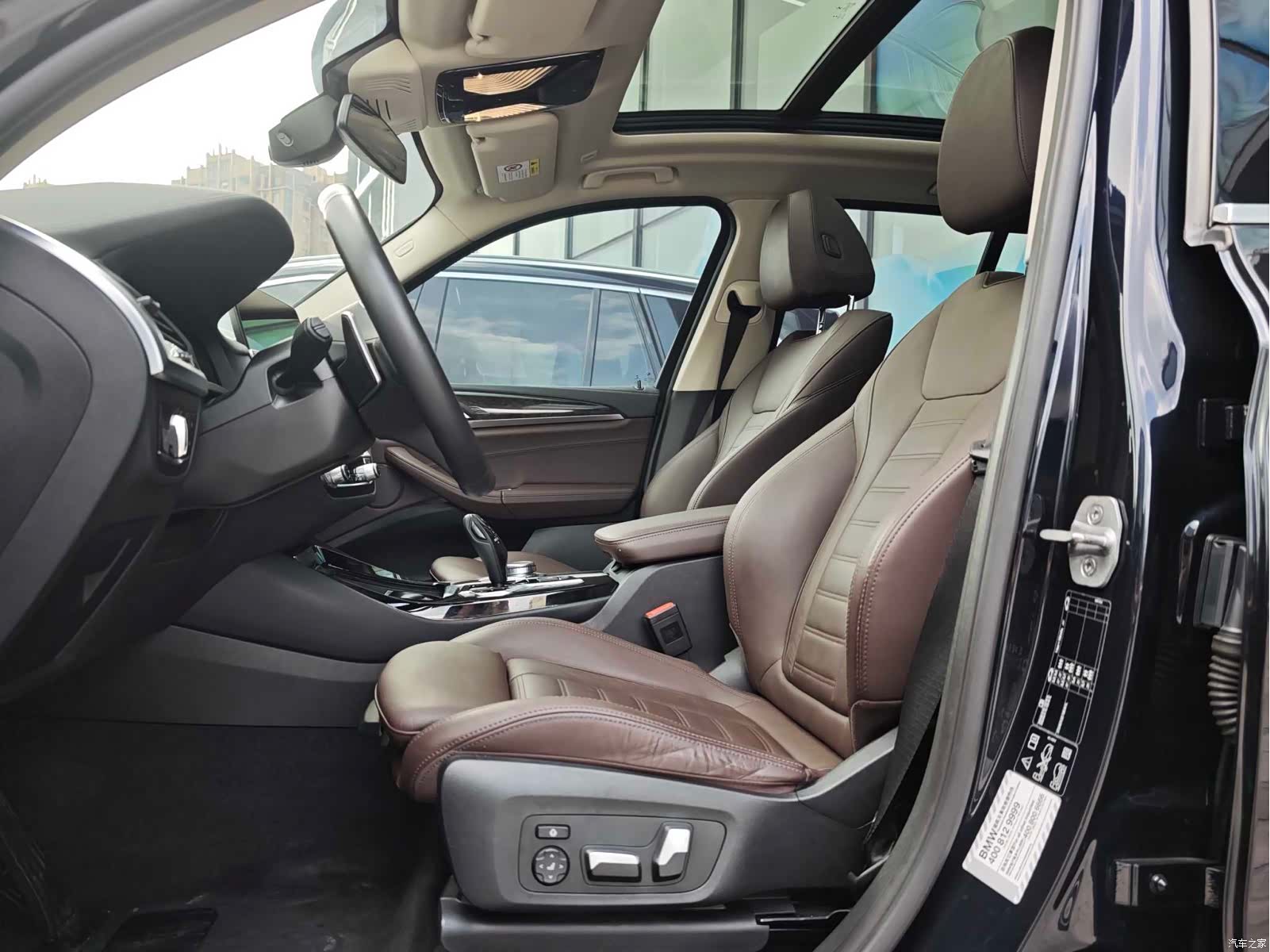 BMW X3, 2020 10