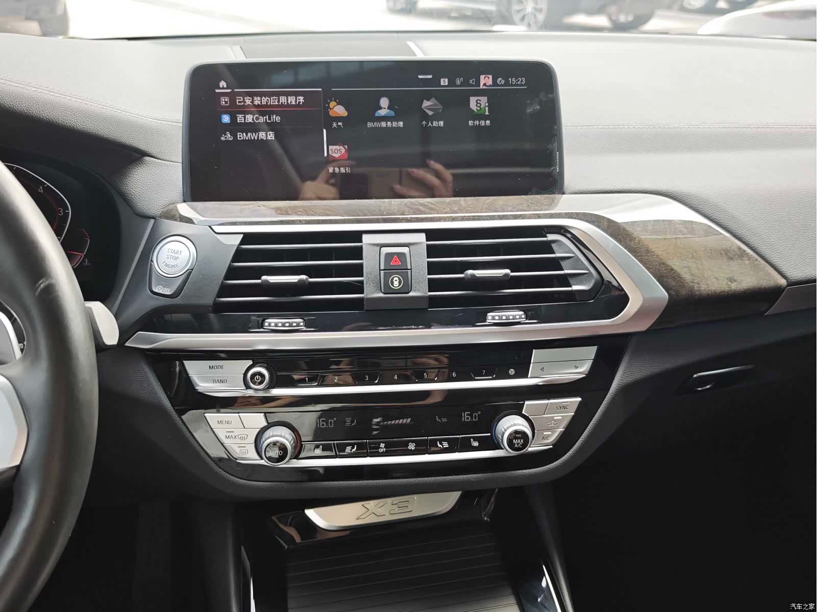 BMW X3, 2020 19