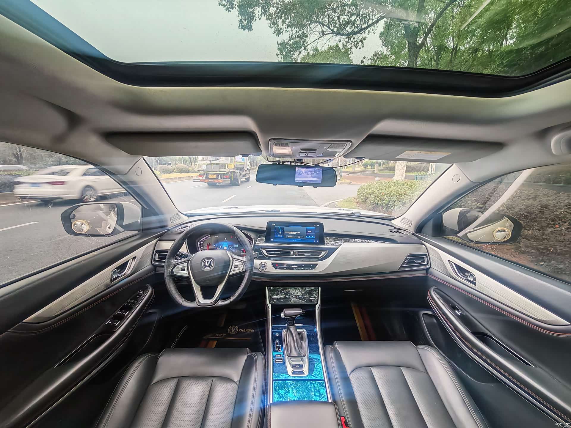 Changan CS75, 2019 все фото
